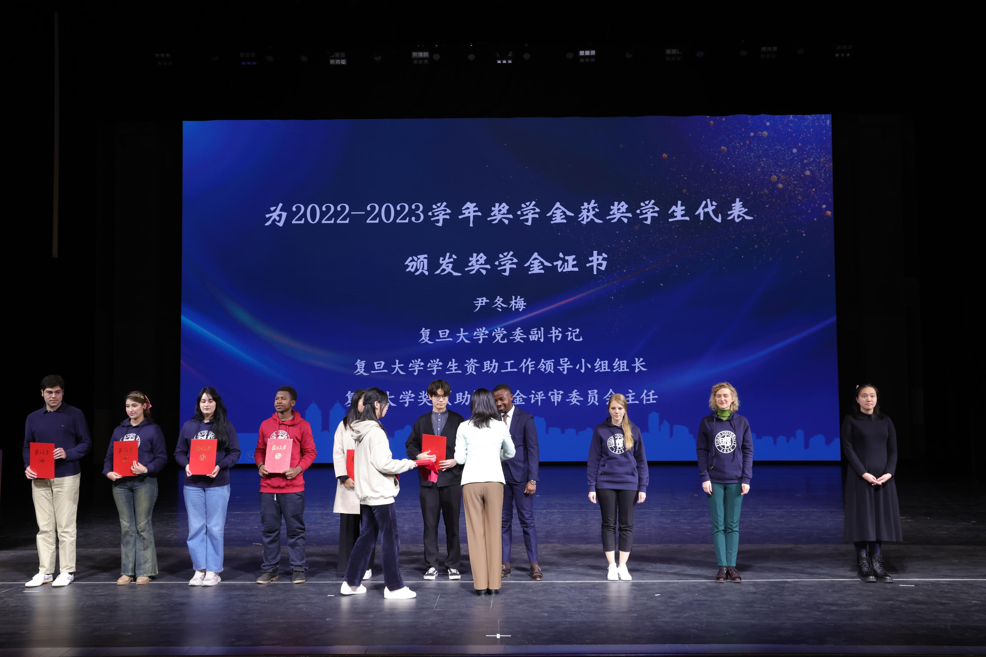 Chinese Government Scholarship ceremony