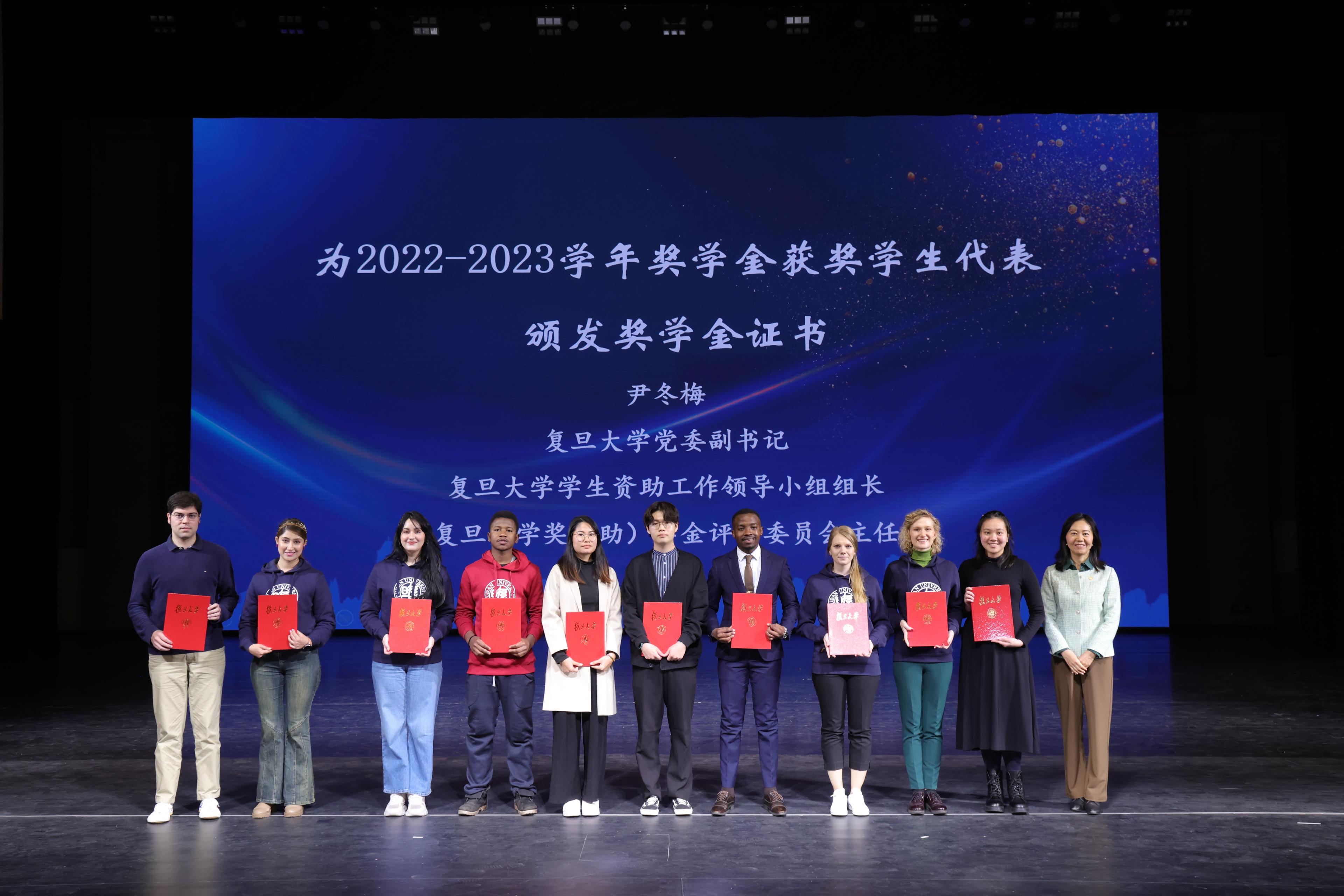Award recognition